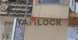 محل للبيع فى المجاورة 10 زهراء المعادى فى صف كارفور المعادى دجاج كنتاكي محل للبيع فى المجاورة 10 زهراء المعادى فى صف كارفور المعادى دجاج كنتاكي