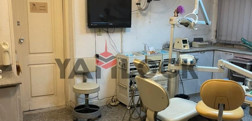 عياده للبيع فى شارع الحجاز الرئيسى الحكمه مصر الجديدة عياده للبيع فى شارع الحجاز الرئيسى الحكمه مصر الجديدة