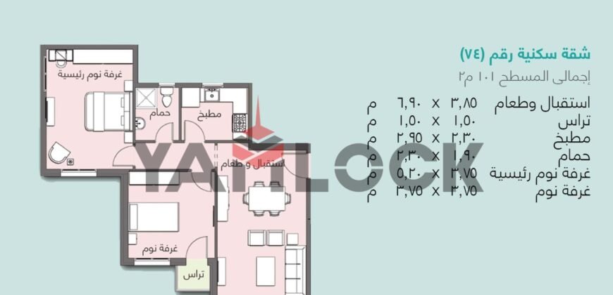 شقه للبيع فى سيليا طلعت مصطفى العاصمه الاداريه الجديده عمارة 152 شقه 4 شقه للبيع فى سيليا طلعت مصطفى العاصمه الاداريه الجديده عمارة 152 شقه 4