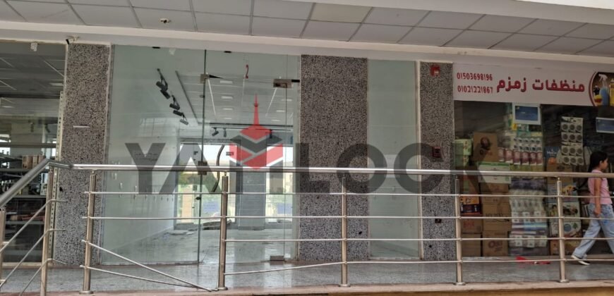 محل للبيع فى مول جاردينيا الحى التالت مدينة العبور محل للبيع فى مول جاردينيا الحى التالت مدينة العبور