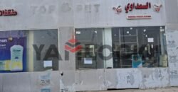 محل للبيع فى مول جاردينيا الحى التالت مدينة العبور محل للبيع فى مول جاردينيا الحى التالت مدينة العبور