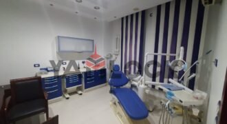 عيادة أسنان مجهزه للبيع مول المعز فى الشيخ زايد خلف الجامعة الكنديه مباشر عيادة أسنان مجهزه للبيع مول المعز فى الشيخ زايد خلف الجامعة الكنديه مباشر