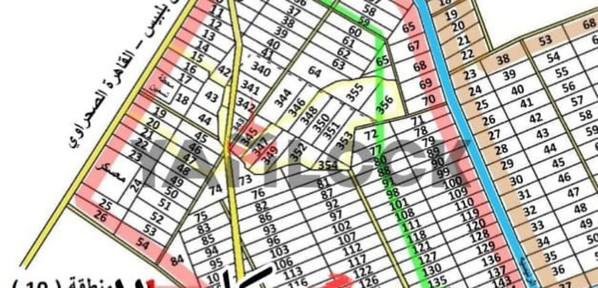 للبيع أرض زراعية على طريق داخلى فى العبور الجديده للبيع أرض زراعية على طريق داخلى فى العبور الجديده