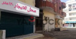 محل للبيع في شارع الكهف خلف بيت السيراميك في الغردقة البحر الاحمر