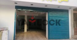 محل للبيع في شارع الكهف خلف بيت السيراميك في الغردقة البحر الاحمر