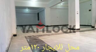 محل للبيع في شارع الكهف خلف بيت السيراميك في الغردقة البحر الاحمر