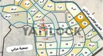 قطعه ارض للبيع فى العبور الجديده قطعه ارض للبيع فى العبور الجديده