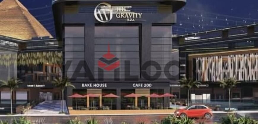 West Gravity Plaza commercial store, located next to the tourist promenade on Oasis Road