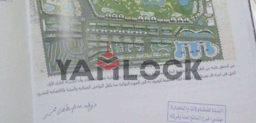 Chalet for sale in Porto Golf Marina, North Coast