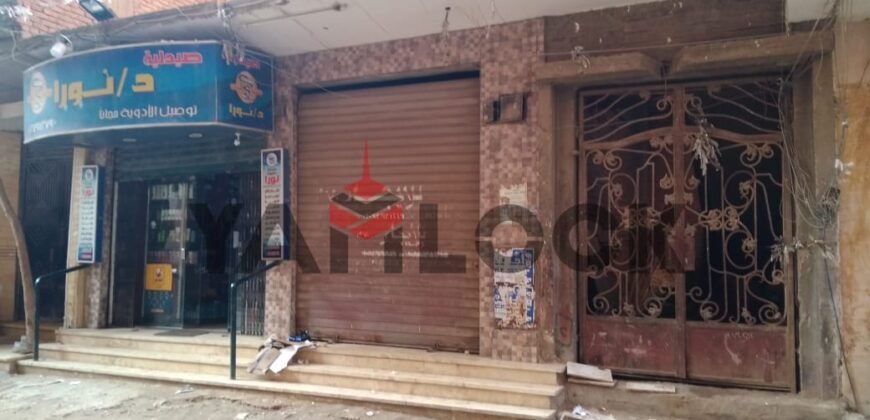 صيدلية للبيع في شارع رضا علام عين شمس
