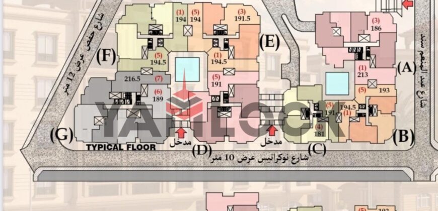 شقة 191 م² للبيع بكومباوند راقية الإبراهيمية – الاسكندرية