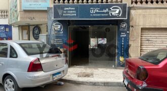 محل 80 م² للبيع في شارع شيتي بك من ش الاقبال – الاسكندرية