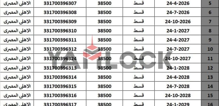 شقة 55 م² للبيع بمنتجع سيليا – الساحل الشمالي