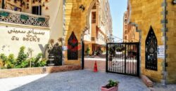 شقة 103 م² للبيع بكمبوند سيانو سيتي – الاسكندرية شقة 103 م² للبيع بكمبوند سيانو سيتي – الاسكندرية