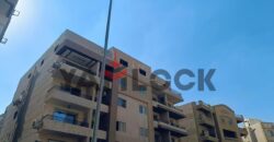 شقة 260 م² للبيع القطعه 43 منطقة 5 اللوتس الشمالي شقة 260 م² للبيع القطعه 43 منطقة 5 اللوتس الشمالي