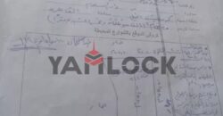 أرض 2325 م² للبيع على كورنيش النيل – المعادي