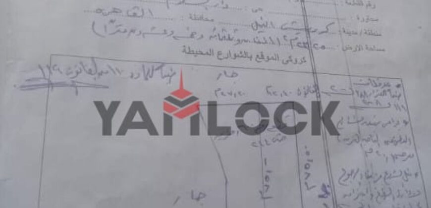 أرض 2325 م² للبيع على كورنيش النيل – المعادي