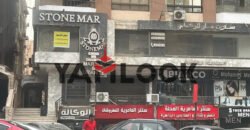 شقة 350 م² للايجار في شارع سمير عبد الرؤوف بجوار السراج مول – مدينة نصر شقة 350 م² للايجار في شارع سمير عبد الرؤوف بجوار السراج مول – مدينة نصر