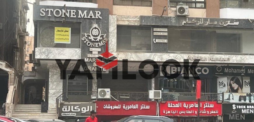 شقة 350 م² للايجار في شارع سمير عبد الرؤوف بجوار السراج مول – مدينة نصر