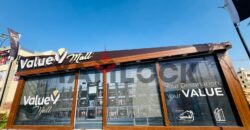 مبنى إداري 46 م² للبيع نصف تشطيب – إطلالة شارع الرئيسي في العبور