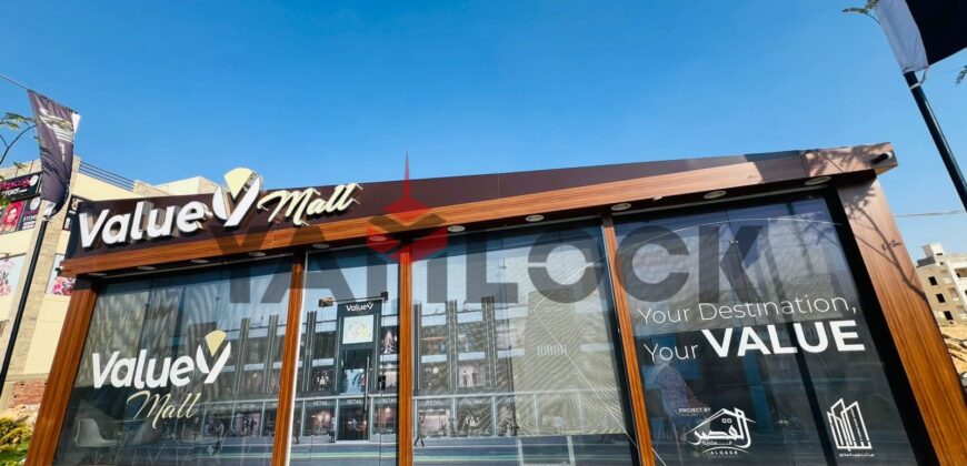 مبنى إداري 46 م² للبيع نصف تشطيب – إطلالة شارع الرئيسي في العبور