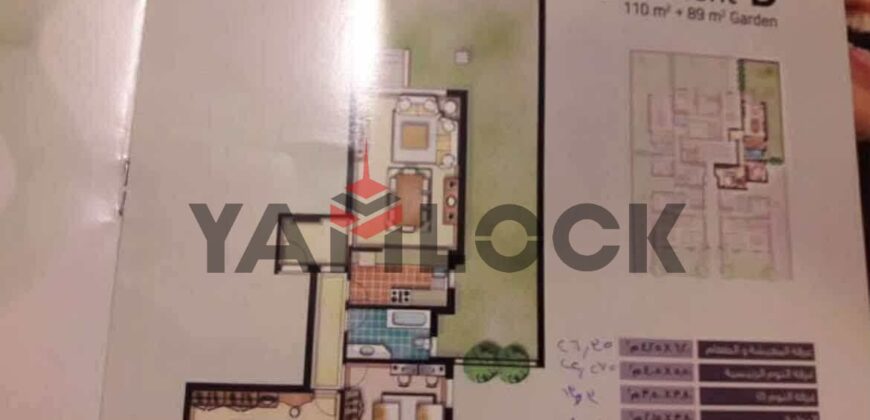 Apartment 110 m² for Sale Ultra Lux – Garden View in Other – Cairo
