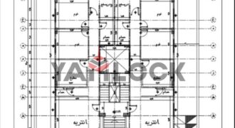 شقة 190 م² للبيع في بيت الوطن قطعه A22 – التجمع الخامس شقة 190 م² للبيع في بيت الوطن قطعه A22 – التجمع الخامس