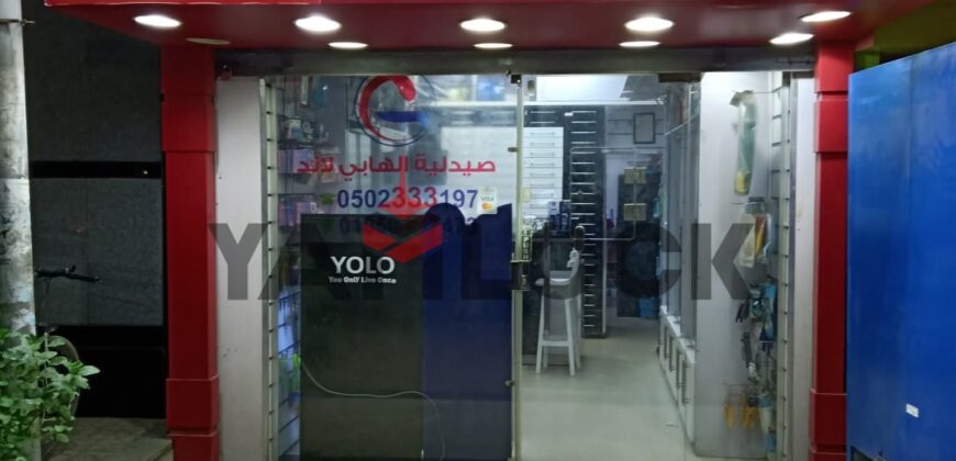 صيدلية 40 م² للبيع بميدان الهابي لاند – المنصورة