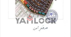 شقة 80 م² للبيع في مدينه مصر كمبوند سراي – القاهره الجديده شقة 80 م² للبيع في مدينه مصر كمبوند سراي – القاهره الجديده