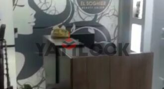 محل تجاري 100 م² للبيع في شارع جميله بو حريد اول صلاح الدين – الاسكندرية