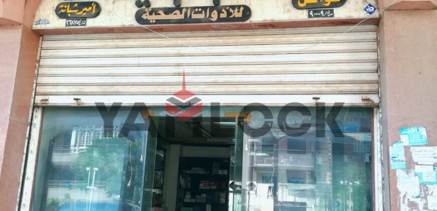 محل تجاري 25 م² للبيع في شارع سعد زغلول أمام برج الزراعيين – المنصوره