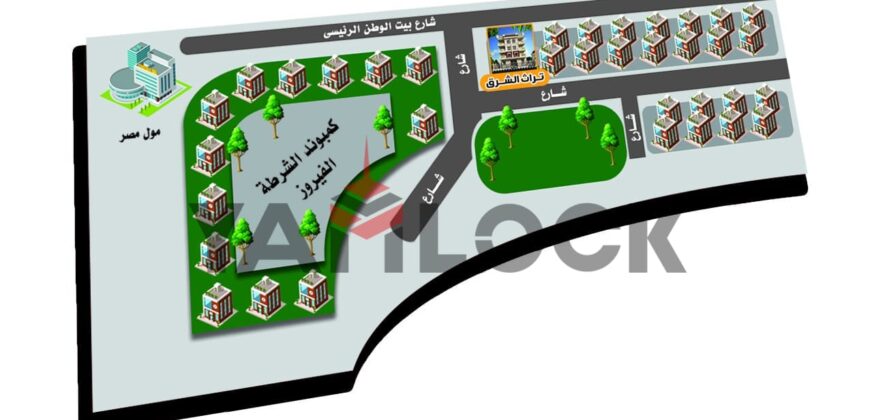 شقة 153 م² للبيع في مدينة بدر