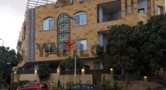 فيلا 1500 م² للبيع في التجمع الخامس فيلا 1500 م² للبيع في التجمع الخامس