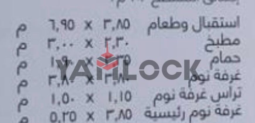 شقة 103 م² للبيع في كمبوند سيليا – العاصمة الادارية