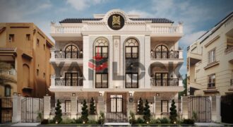 شقة 220 م² للبيع في فيلات البنفسج – التجمع الاول