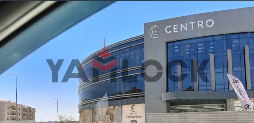 مكتب 148 م² للايجار متفرع من التسعين الجنوبي بجوار مول سنترو