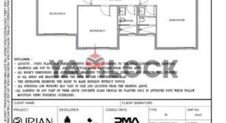شقة 160 م² للبيع في MOUNTAIN VIEW JIRIAN