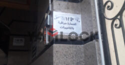 شقه للبيع فى البنفسيج ٥ فى التجمع الاول