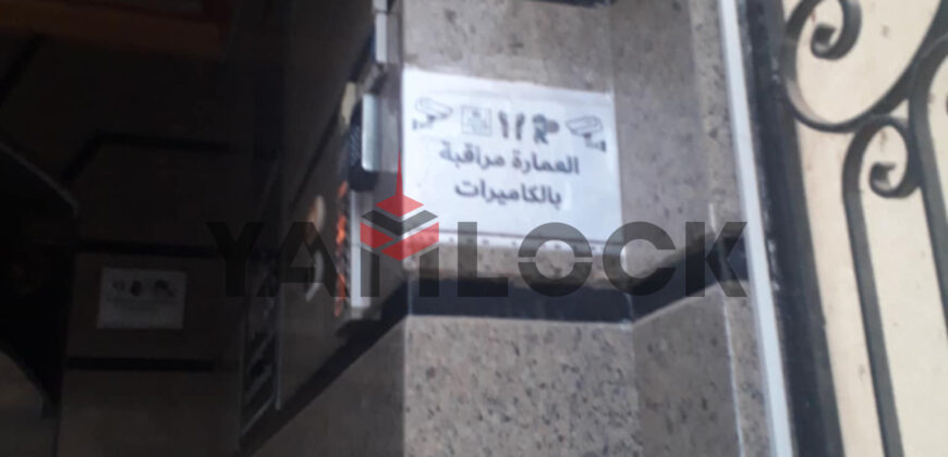 شقه للبيع فى البنفسيج ٥ فى التجمع الاول