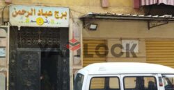 شقة 100 م² للبيع في ارض الفضالي بسيدي بشر قبلي – الاسكندريه