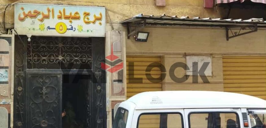 شقة 100 م² للبيع في ارض الفضالي بسيدي بشر قبلي – الاسكندريه