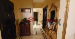 شقة 240 م² للبيع في البنفسج 3