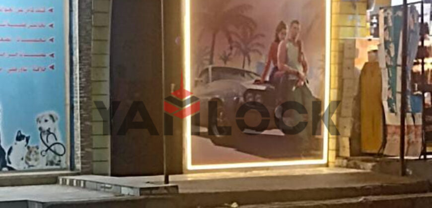 محل تجاري 25 م² للبيع في شارع الاصلاح العمومي الفلك السيوف الشماع  – الاسكندرية
