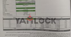 محل تجاري 23 م² للبيع في كابتل تاور 6 أكتوبر – الجيزة محل تجاري 23 م² للبيع في كابتل تاور 6 أكتوبر – الجيزة