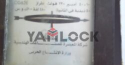 شقة 100 م² للبيع بالنخيل اكتوبر – الاسكندرية