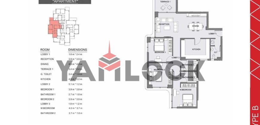 شقة 160 م² للبيع بكمبوند سيرانو – العاصمة الإدارية