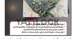 شقة 108 م² للبيع في شارع وادي النطرون – حدائق اكتوبر