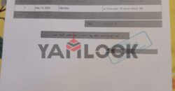 فيلا – تاون هاوس 165 م² للبيع في كمبوند آت ايست صبور – مستقبل سيتي