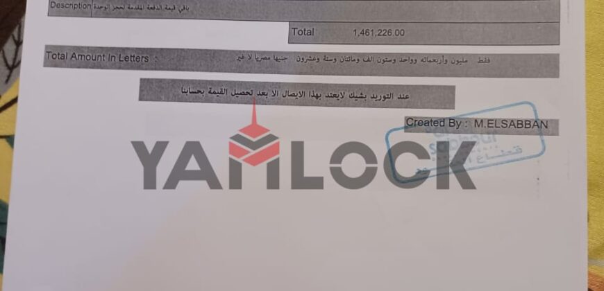 فيلا – تاون هاوس 165 م² للبيع في كمبوند آت ايست صبور – مستقبل سيتي