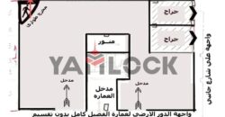محل تجاري 240 م² للبيع في شارع الجلاء – بورفؤاد